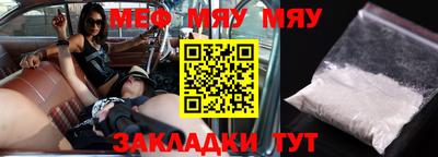 марки lsd Балашиха