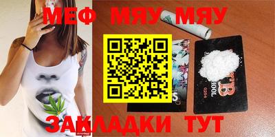 гашиш Волжский