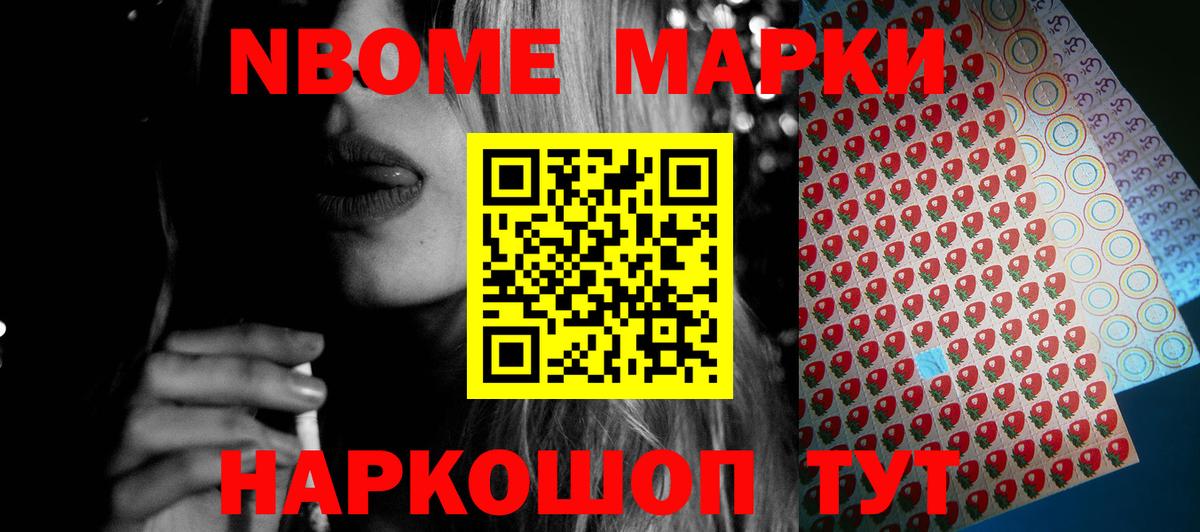 Лсд 25 экстази кислота  LSD-25 экстази  Воронеж  ЛСД экстази ecstasy 