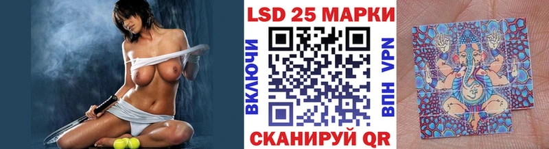 Марки NBOMe 1,8мг  Воронеж 