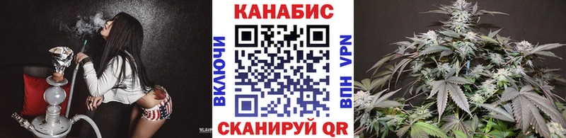 МАРИХУАНА ГИДРОПОН  hydra   Воронеж 
